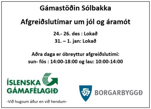 Featured image for “Opnunartími Gámastöðvar í Borgarnesi um jól og áramót 2019”