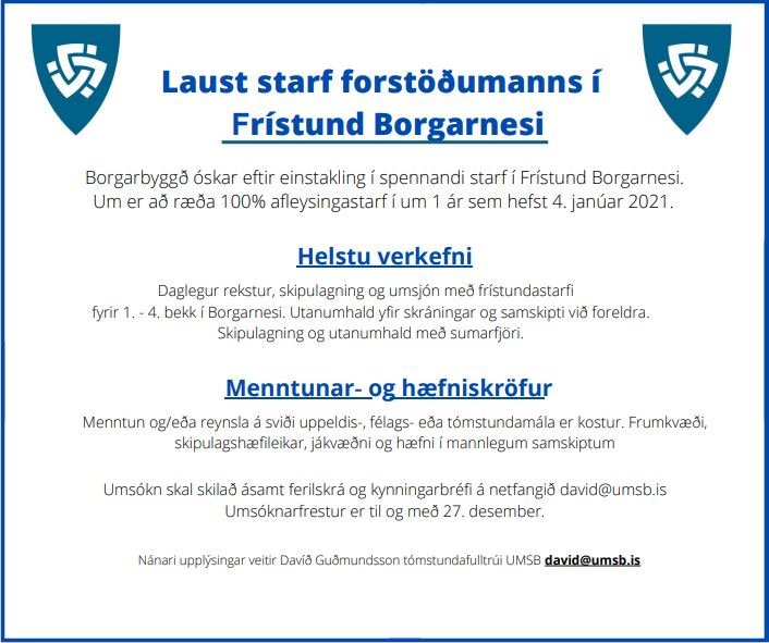 Featured image for “Laust starf forstöðumanns í Frístund Borgarnesi”