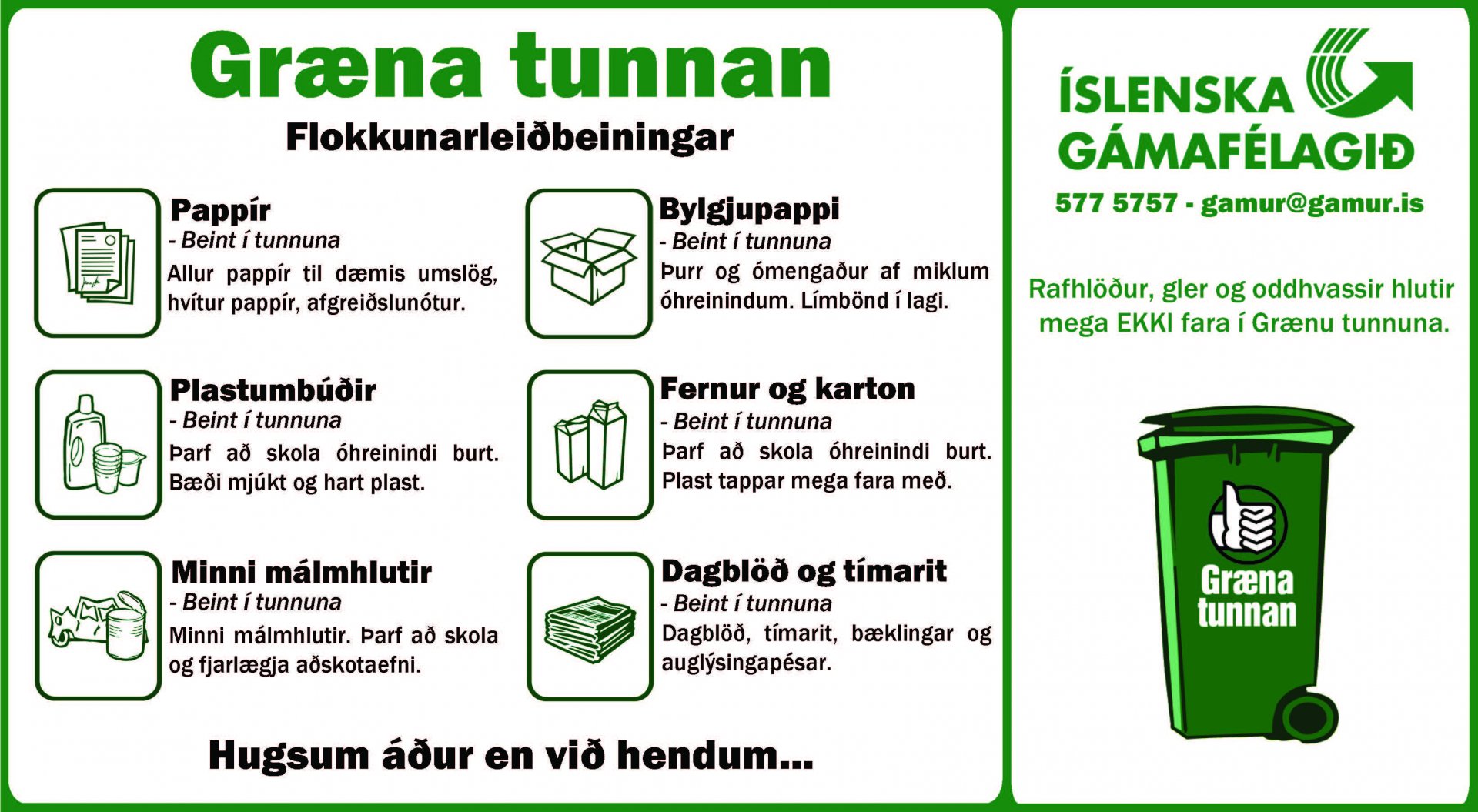 Featured image for “Flokkun í grænu tunnuna”