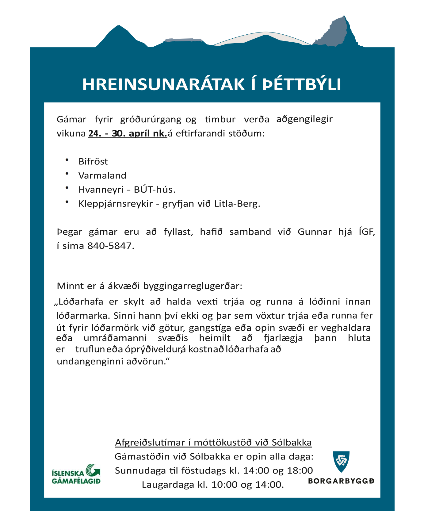 Featured image for “Hreinsunarátak í þéttbýli”